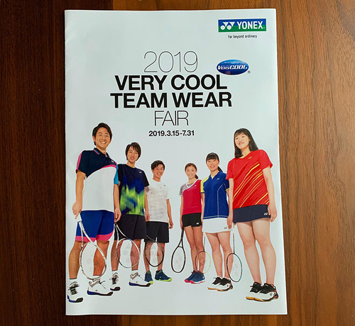 41D356AD-3F12-4DD3-8BC9-4D7F04B8C93B