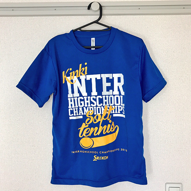 ソフトテニスインターハイTシャツまとめ売り4着 ソフトテニスインターハイTシャツまとめ売り4着 ソフトテニス