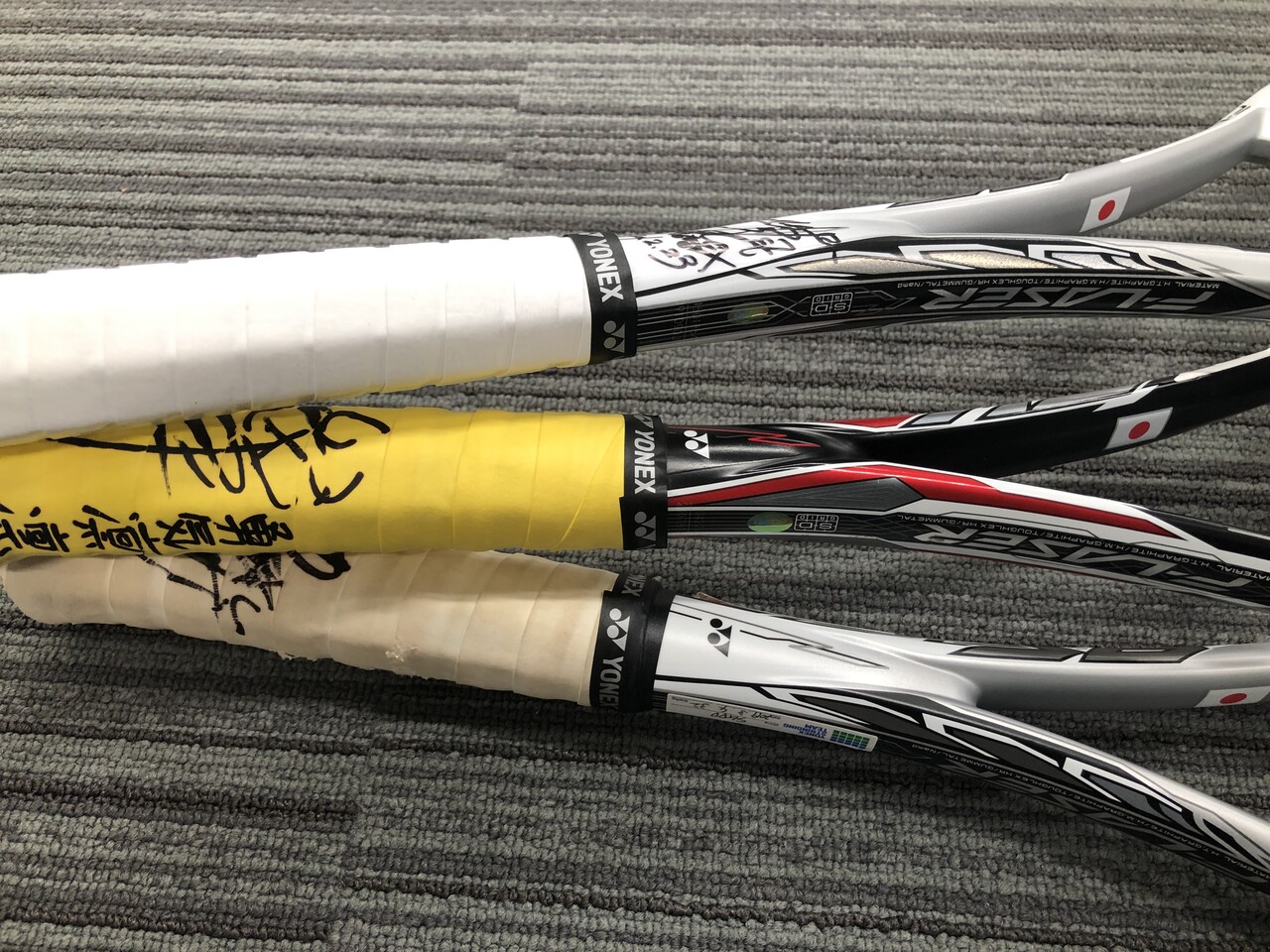 YONEX×ソフオン☆サイン入りグッズプレゼント YONEX×ソフオン☆サイン入りグッズプレゼント