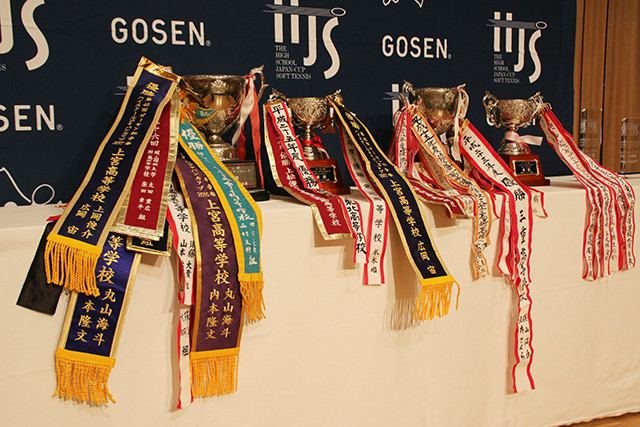 ハイジャパ◇組み合わせ決定！！◇ : ソフトテニス☆サプリメンツ