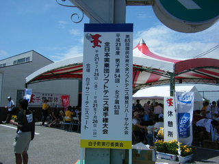 BLOG9979