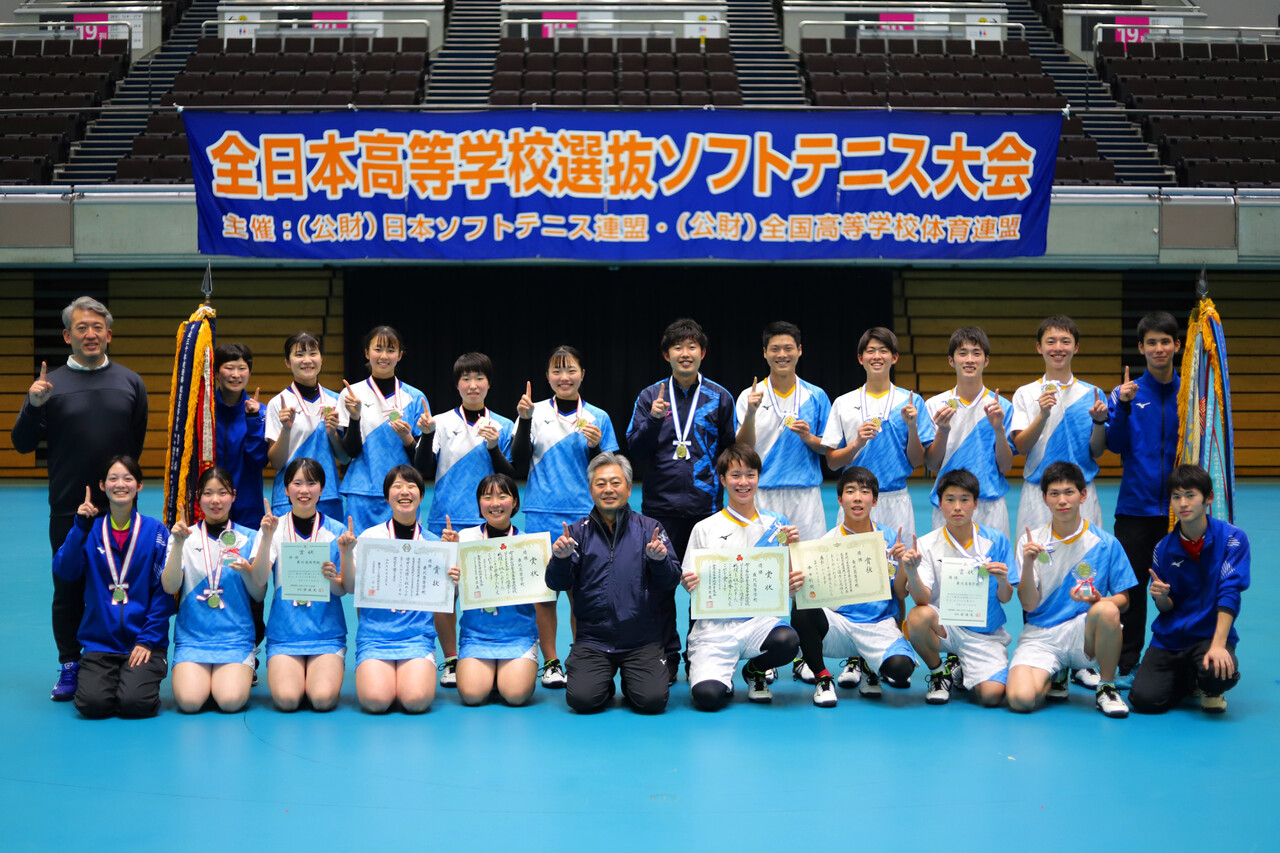 日本一の笑顔 全日本高校選抜 ソフトテニス サプリメンツ