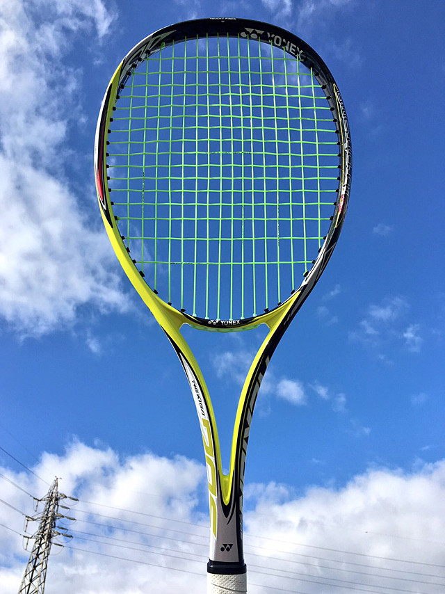 YONEX NEXIGA 70G 2本まとめ売りyellow green G1 YONEX NEXIGA 70G 2本