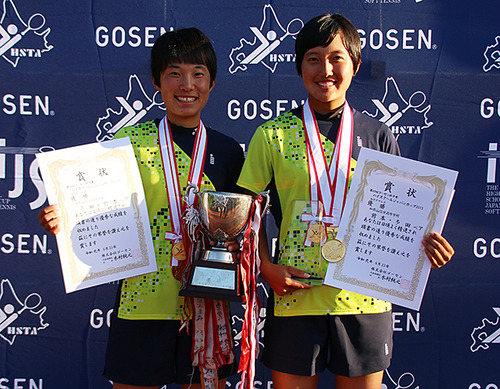 9728BFE2-434A-47BC-8664-803921386163