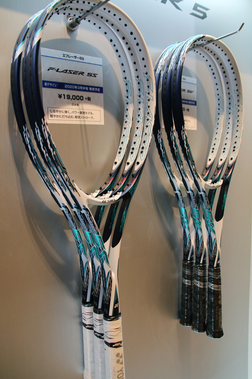 エフレーザー 5S（F-LASER 5S）