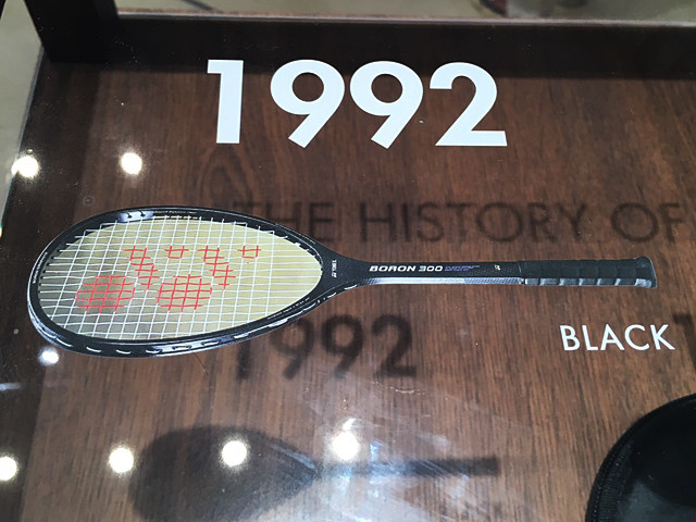 本日締切!!☆FINAL EDITION BORON300！☆ : ソフトテニス☆サプリメンツ