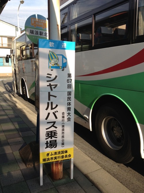 a4c6727e.jpg