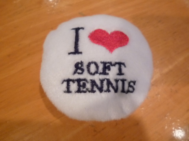 i love softtennis ソフトテニス サプリメンツ i love softtennis ソフトテニス サプリメンツ