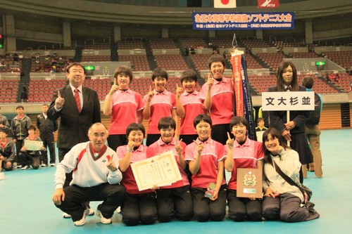 2013-03-30 20:21:16 写真1