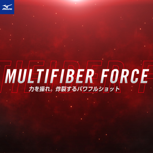 MULTIFIBER-FORCE_1080_1080
