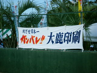 BLOG9961