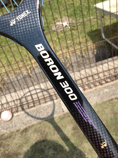 ありがとう☆BORON300！☆ : ソフトテニス☆サプリメンツ