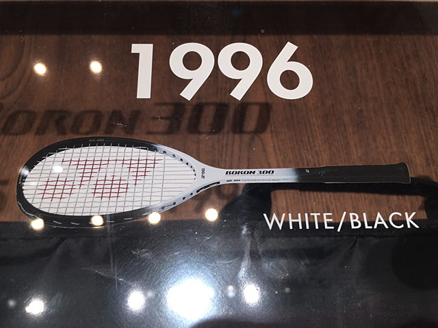 本日締切!!☆FINAL EDITION BORON300！☆ : ソフトテニス