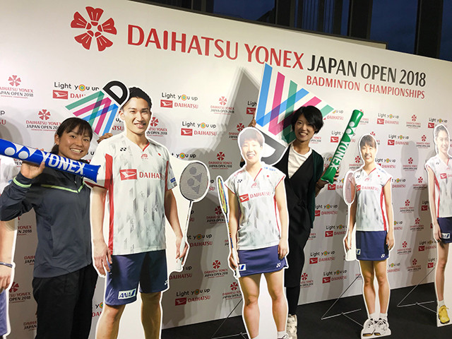 YONEX ヨネックス DAIHATSU YONEX JAPAN 2017 Daihatsu Yonex Japan Open 2017 | Badminton F M1-WD | Mat/Tak