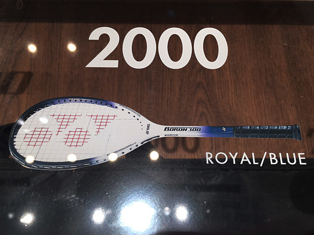 本日締切!!☆FINAL EDITION BORON300！☆ : ソフトテニス☆サプリメンツ