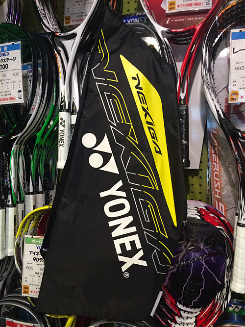 i‐NEXTAGE900 伝説の一本シャフト　谷口陸選手使用 i‐NEXTAGE900 伝説の一本シャフト 谷口陸選手使用 ソフトテニス