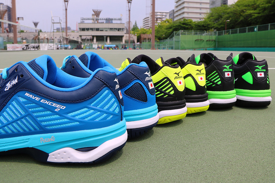 限定カラー!!☆ウエーブエクシード2☆ : ソフトテニス☆サプリメンツ