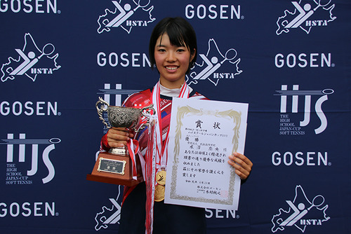 -3316471526925422819_IMG_4154