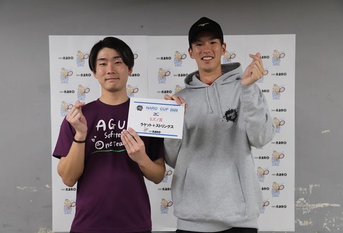 069ECCC0-F754-4DFB-B8A1-B9B356B93485