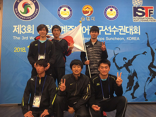 第３回世界ジュニア 韓国開幕 ソフトテニス サプリメンツ