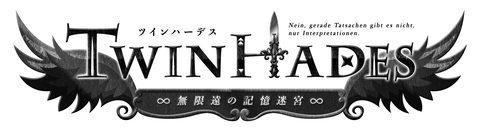 TWINHADES-logo-blog-white