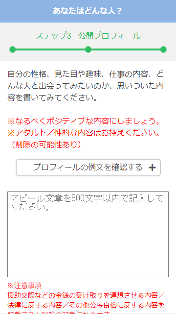smt_4
