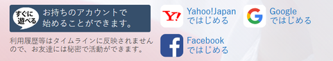 pcmaxteikeikigyou