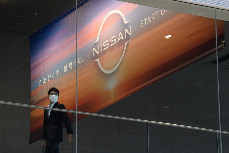 NISA