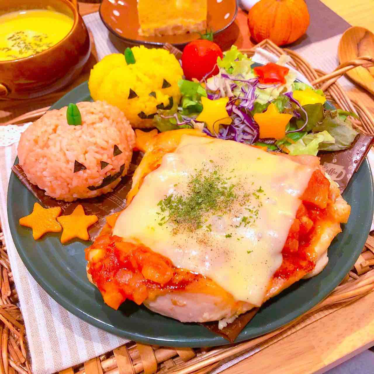 イタリアンチーズチキン Suzukaの楽うまカフェごはん