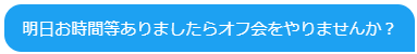 16516516161