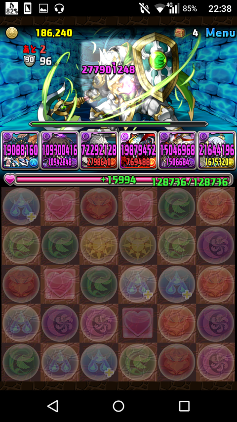 Screenshot_2019-08-11-22-38-06