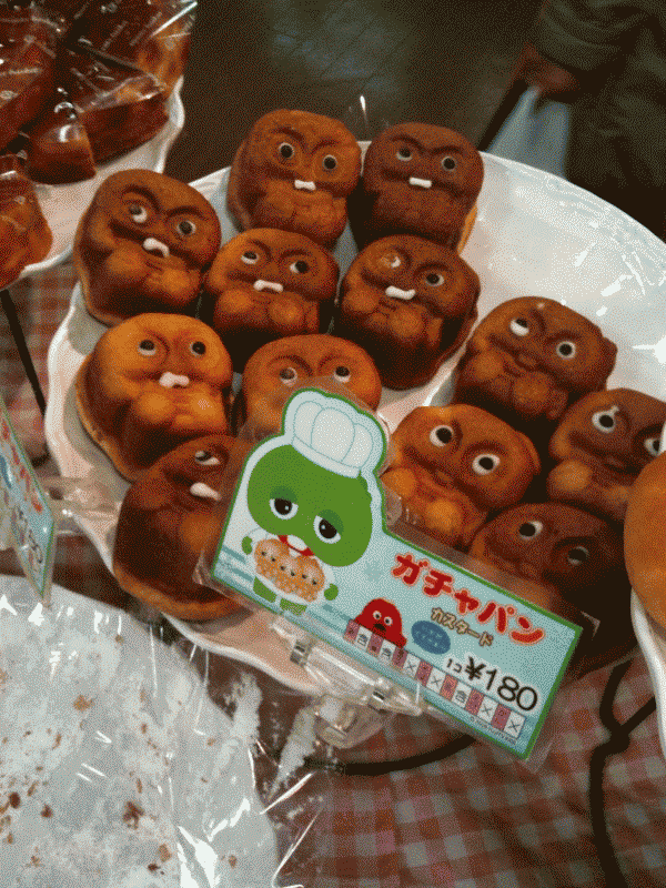 グロ注意 リアルガチャピンパン発売開始 Suregazo グロ注意 リアルガチャピンパン発売開始 Suregazo