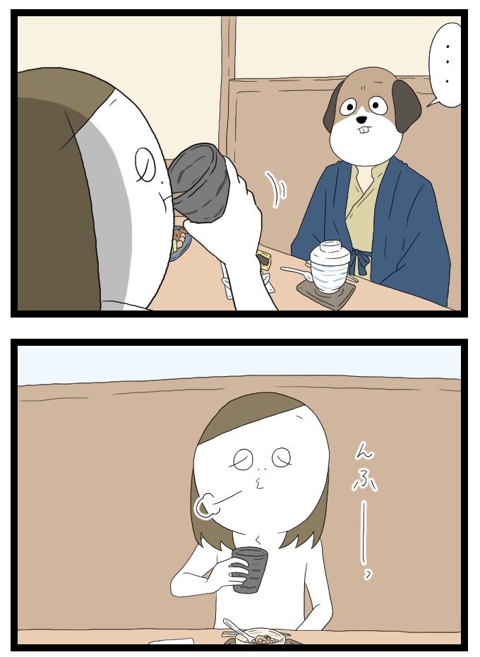 茶碗蒸しの中身4