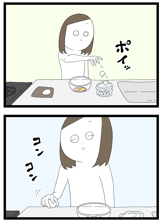 無心の卵割り5
