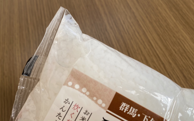 こんにゃくの米3
