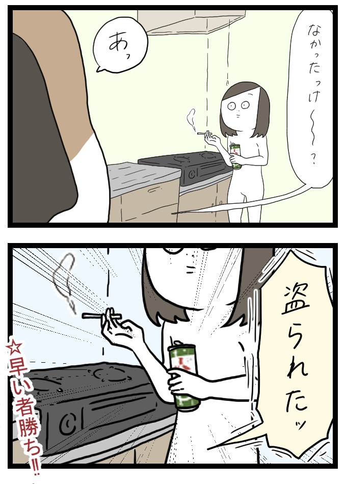 炭酸が飲みたくなった日2