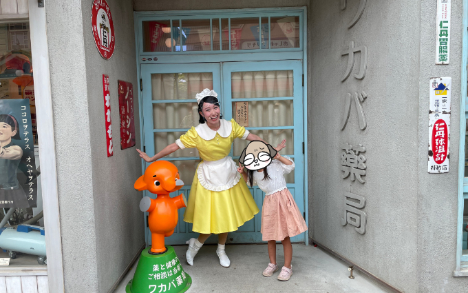 西武園ゆうえんち5