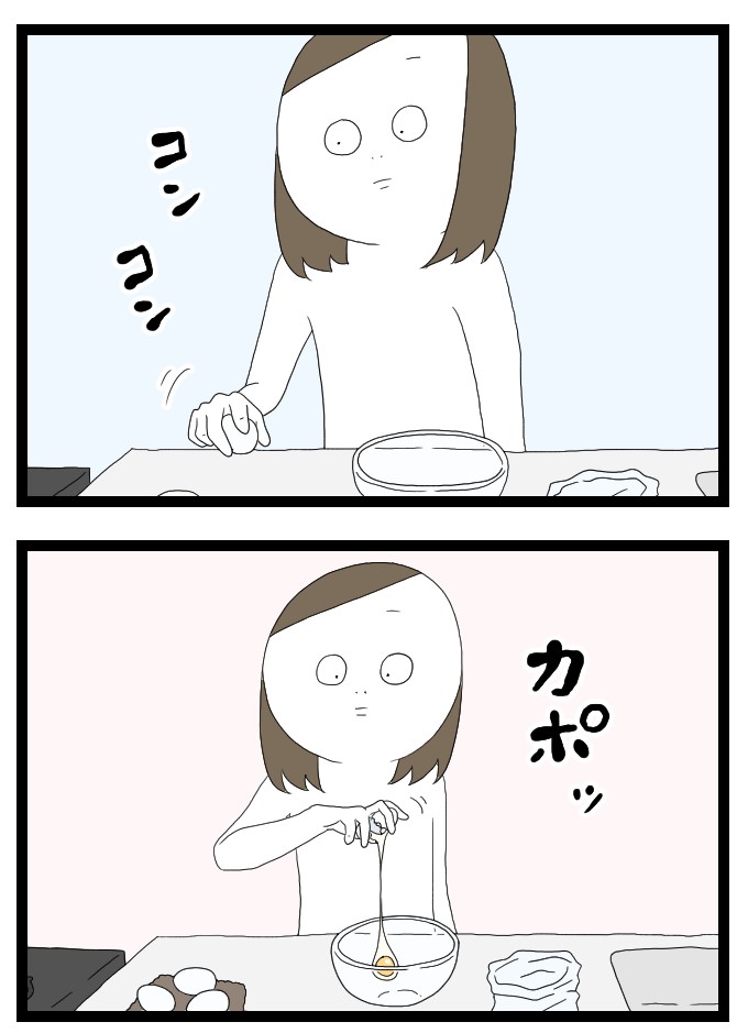 無心の卵割り1