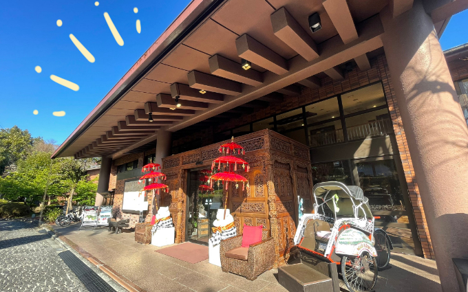 アンダ1