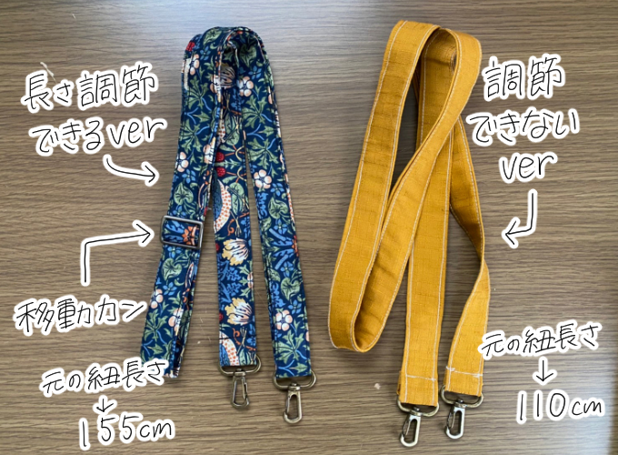 紐1