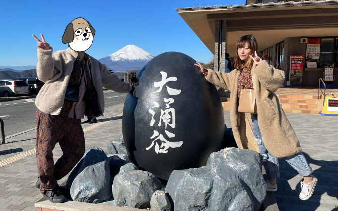 箱根旅行3