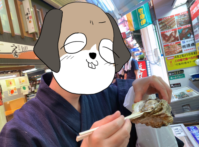 センスない扇子7