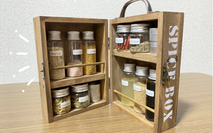 スパイスボックスDIY1