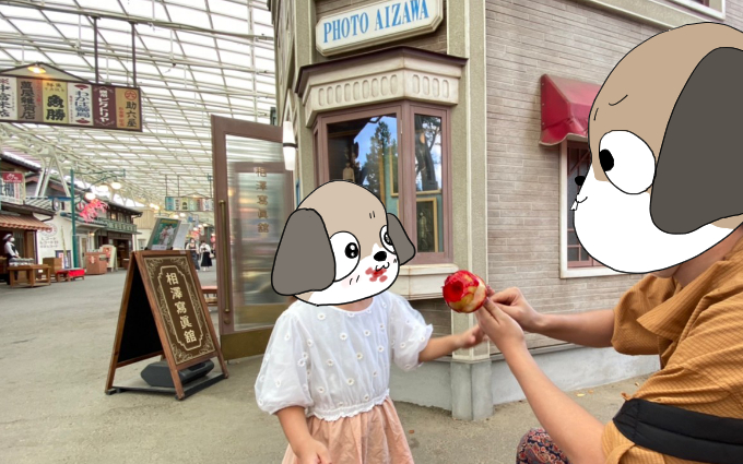 西武園ゆうえんち8