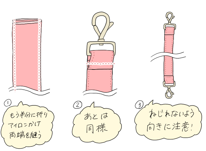 紐6