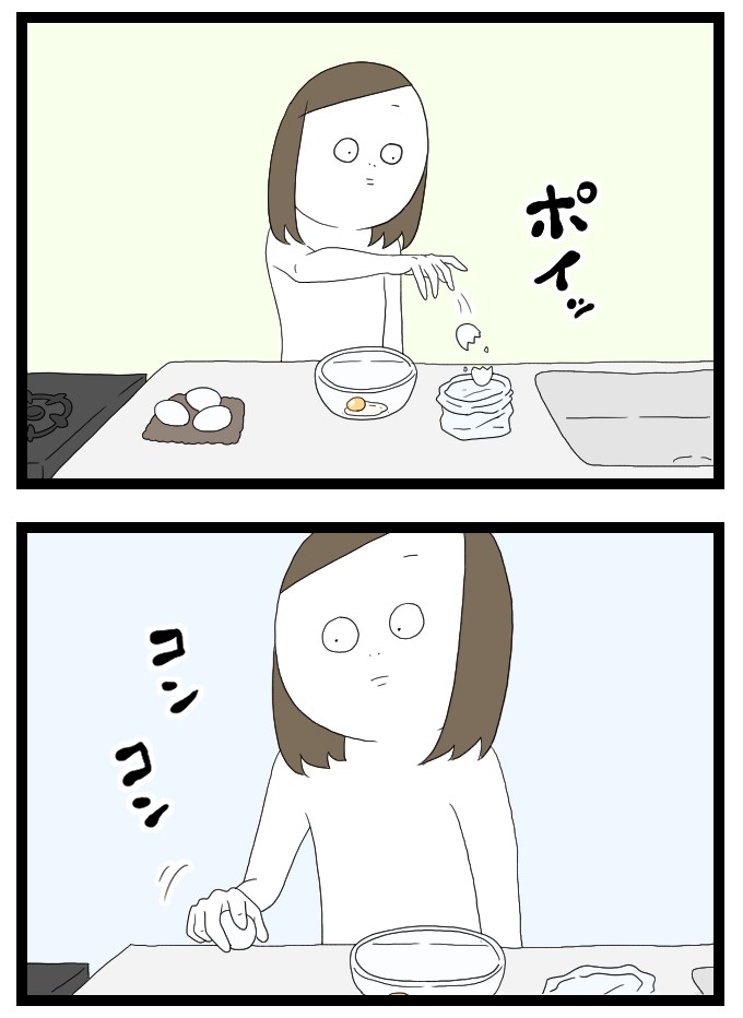 無心の卵割り2
