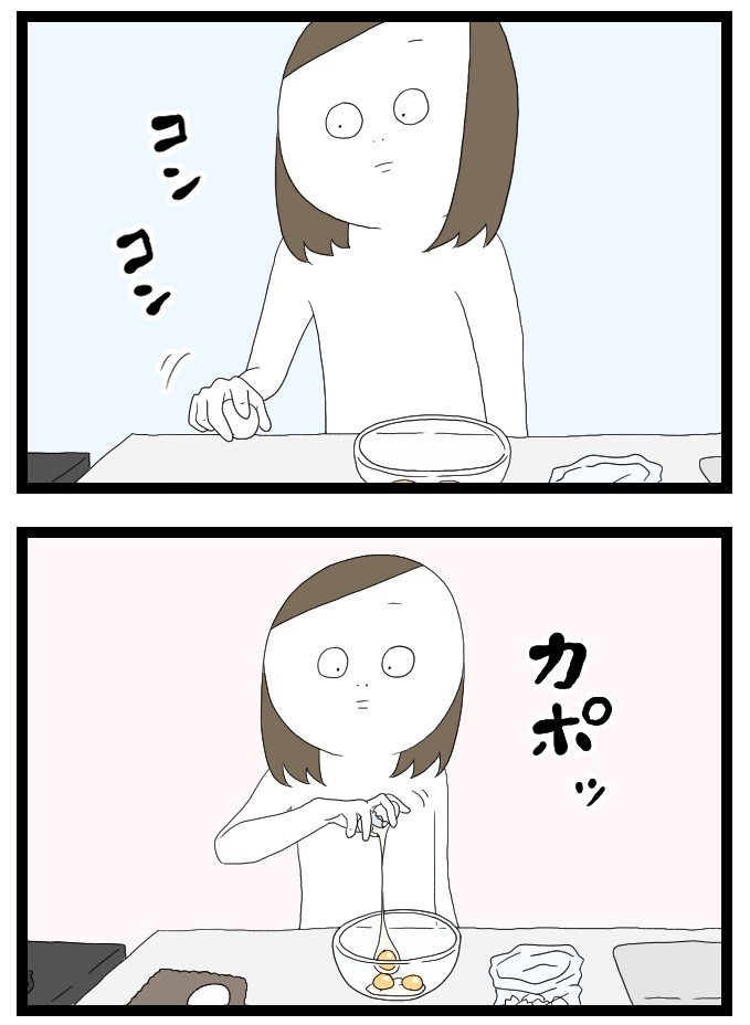 無心の卵割り4