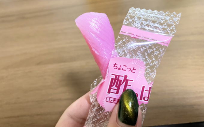 ちょこっと酢っぱ2