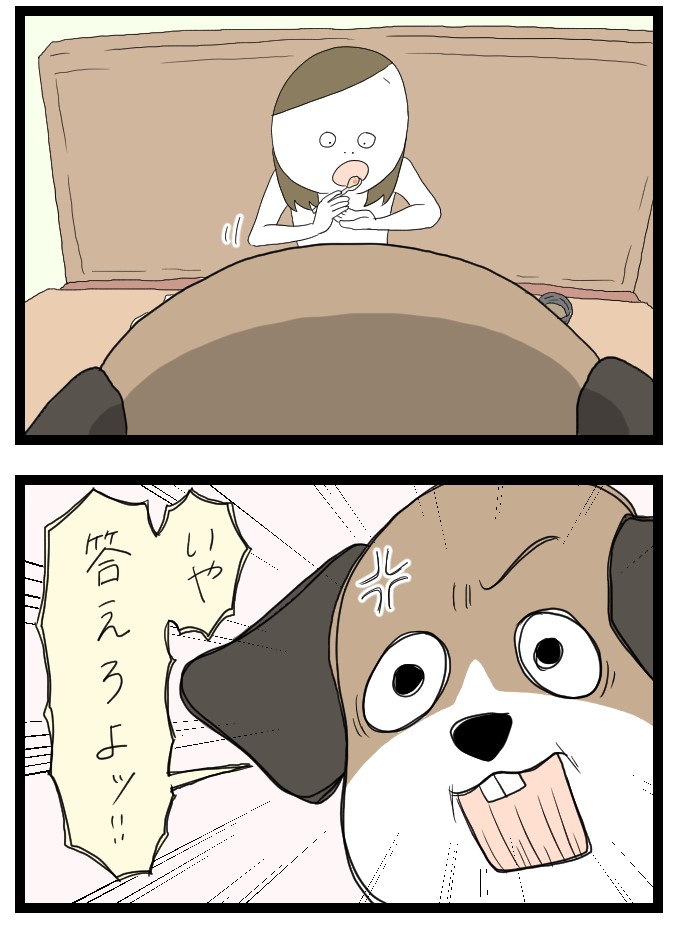 茶碗蒸しの中身5