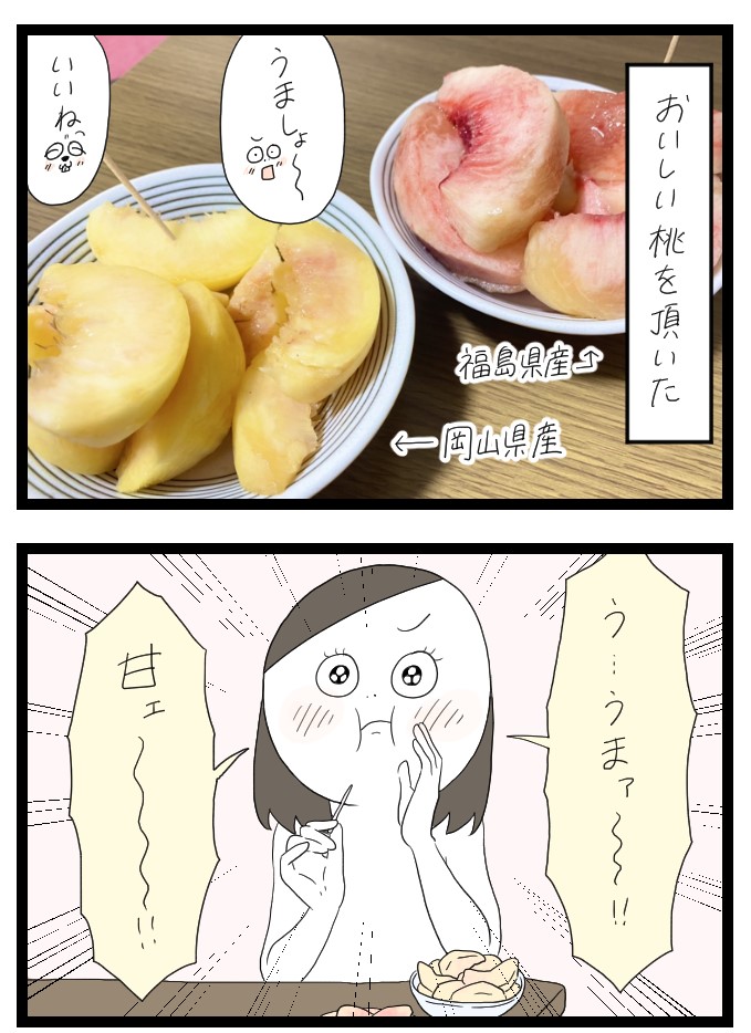 喫煙者の癖1